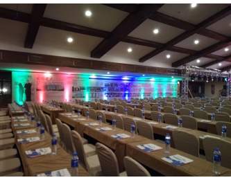 联合股份公司会议